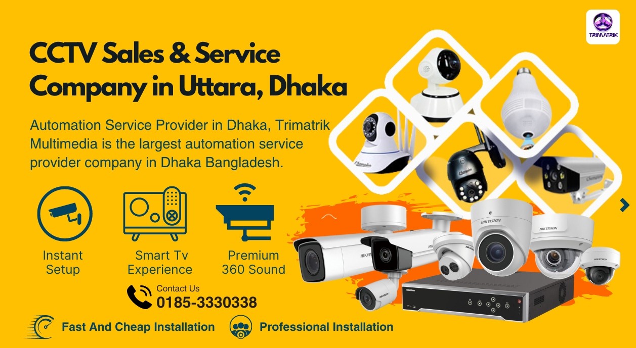 CCTV Service Provider Dhaka, Bangladesh 2025 promo
